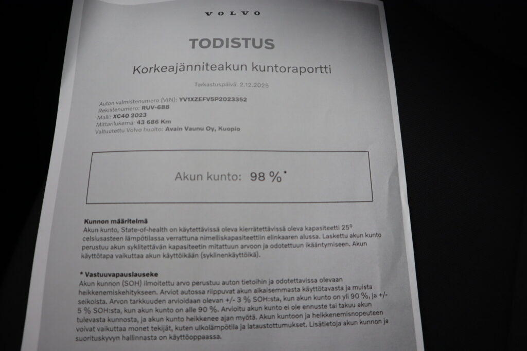 Volvo XC40, image 21