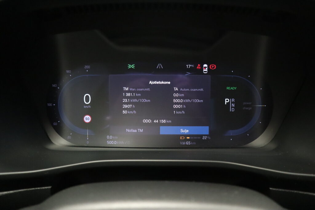 Volvo C40, image 6